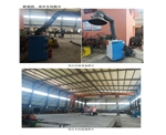 山東胡楊機(jī)械有限公司驗(yàn)收報(bào)告-附件4